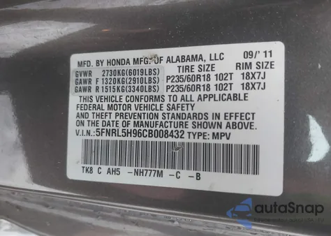 2012 Honda Odyssey Touring/Touring Elite из США, поврежденный, VIN 5FNRL5H96CB008432